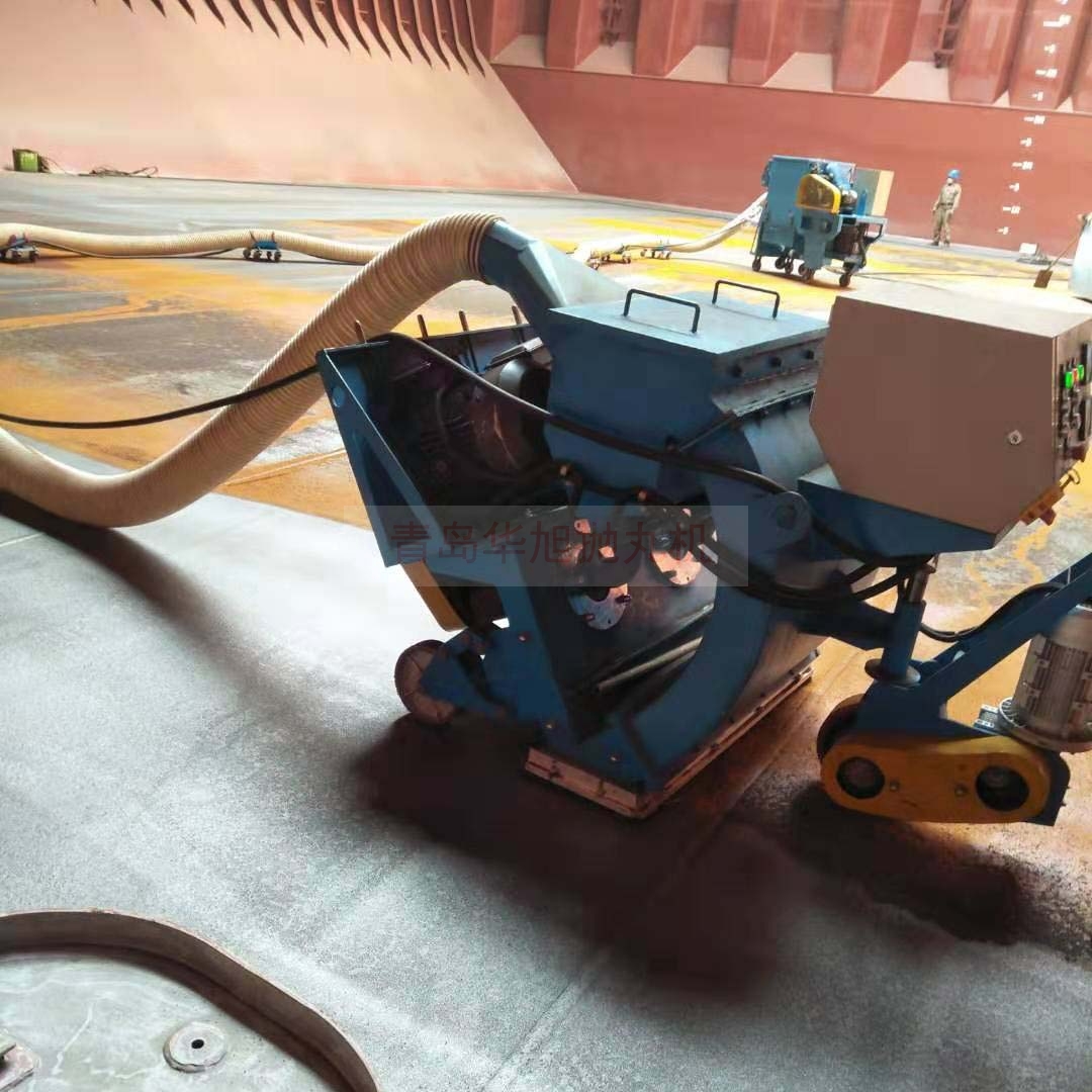手持移動式拋丸機(jī)清理輪船甲板鐵銹及氧化皮 手持移動式拋丸機(jī)清理輪船甲板鐵銹及氧化皮