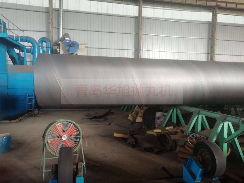 遼寧大連用戶清理管道外壁拋丸除銹機(jī)效果現(xiàn)場(chǎng)