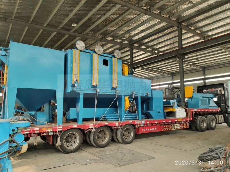 河北唐山QH6925輥道通過式拋丸機(jī)發(fā)貨